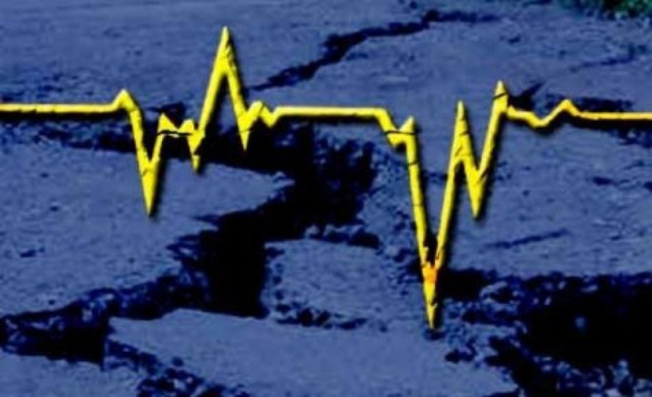 Marmara'da deprem